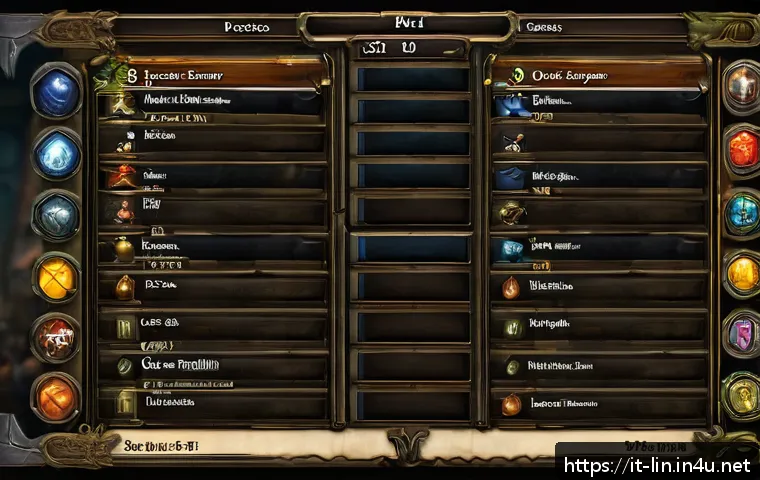리니지 PVP 보상 시스템 관련 이미지 2